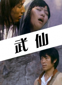 一级毛片aaaaaa免费看