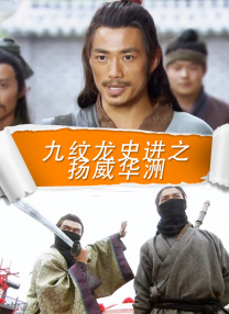 亚洲另类欧美日韩