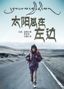 激情五月在线
