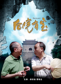 拍拍拍交性免费视频