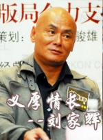 日韩欧美高清在线