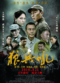 精品在线视频一区
