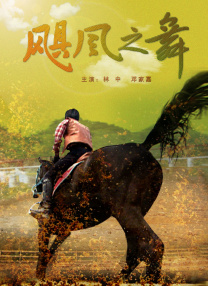 久久久三级国产网站