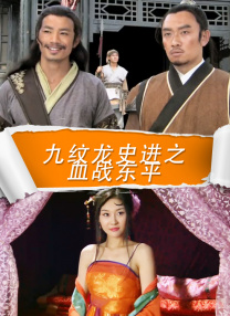 综合网站