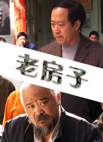 肉到失禁高h视频免费播放