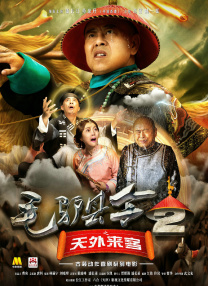 姐妹秘密室友