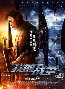 久久精品免费看