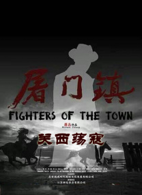 久久国产色
