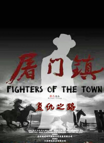 午夜日韩一区二区三区在线观看