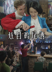 深爱婷婷