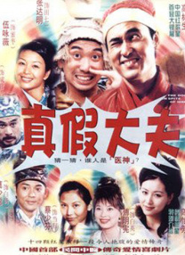 久久天天躁夜夜躁狠狠躁2019