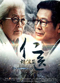 91极品国产