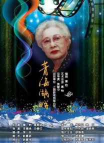 打赌输了打屁屁3000字