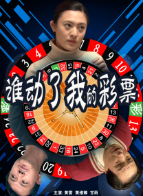 四虎在线观看免费永久