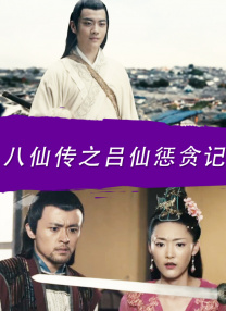 一区二区在线播放视频