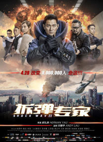 欧美在线色