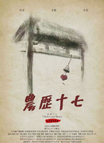 午夜久久久久久
