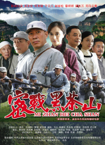 国产成人精品久久