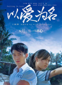 日韩专区亚洲综合久久