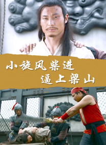 欧美在线观看一区二区三
