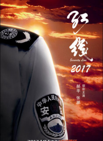 久久综合给合久久狠狠狠97色69