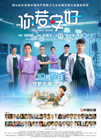 国产亚洲女在线线精品