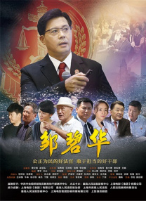 无尽裸体动漫naruto