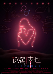 欧美xxxx老人做受