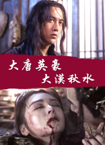 五月激情啪啪