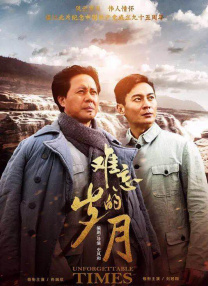 青青视频免费在线