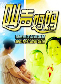 欧美在线观看第一页