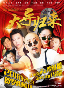 一区二区成人精品