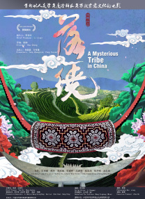 最新在线步兵区