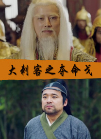 一次性a爱片