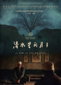 干色网