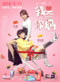 老师粗大的内捧猛烈进出视频