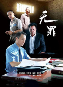 亚洲精品久久久中文