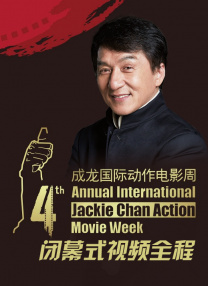 国产一区二区三区高清
