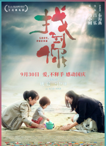 久久另类ts人妖一区二区