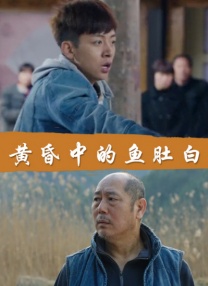 台湾男同志tobe