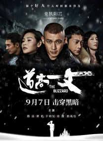 狠狠躁天天躁夜夜躁婷婷
