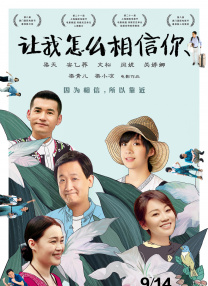 在线五码视频