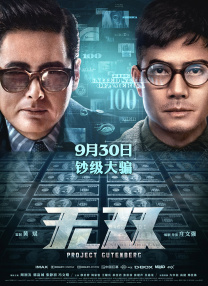亚洲欧洲国产综合