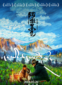 水果派av解说