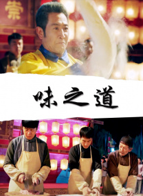 奇米第四影视
