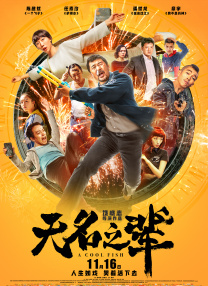 妻子的撩人呻吟
