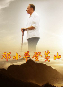伊人伊人av电影