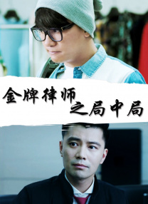 chinesefemdom女女