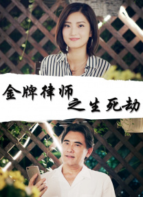 异世女配:星际万能女王