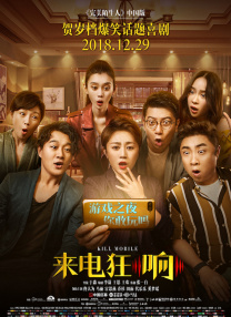 2欧美一区二区三区在线观看视频